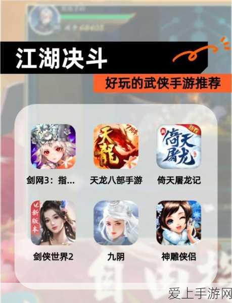 重装卡车震撼登场！不思议迷宫获取攻略大揭秘