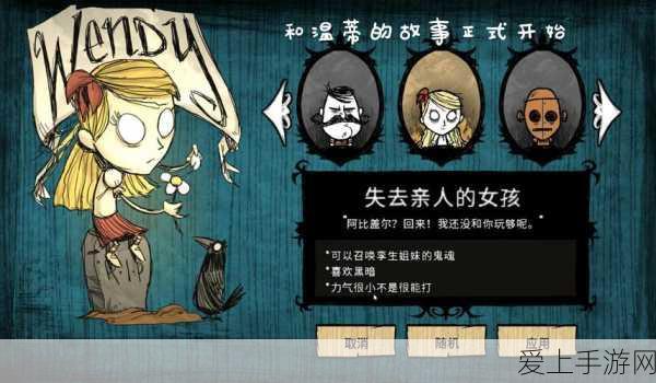 华为MatePad 2023款震撼发布，游戏性能大幅提升，重塑平板娱乐新体验
