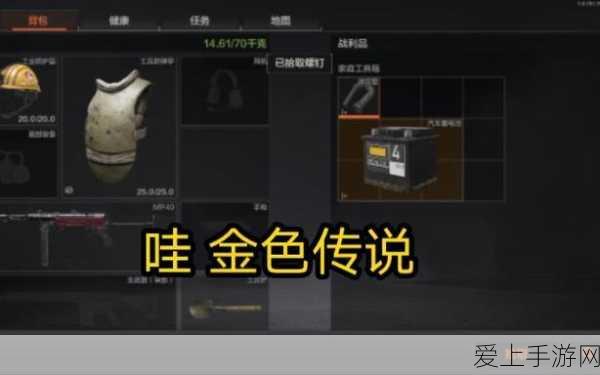 龙族幻想，巅峰对决！最强职业排行榜震撼揭晓