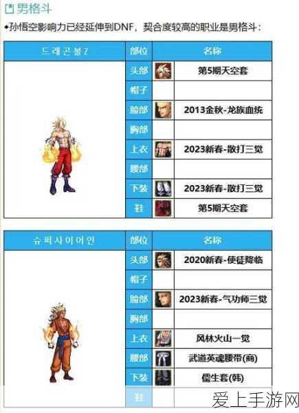 烟雨江湖深度探索，苍狼门绝学攻略与实战技巧揭秘