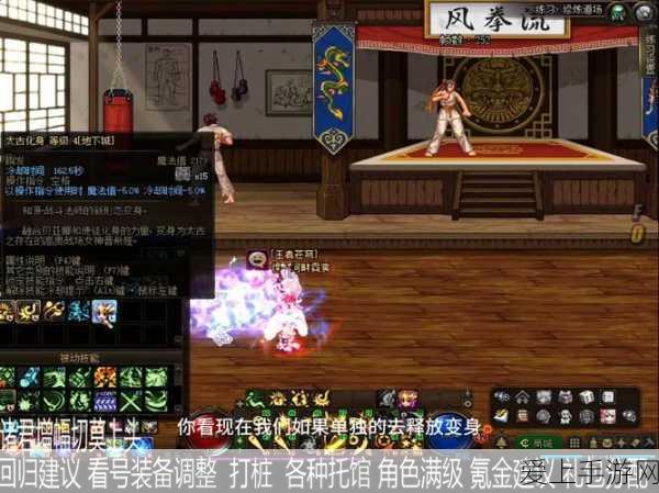 手游教育新纪元，智能制造现代产业学院为手游人才培养揭牌