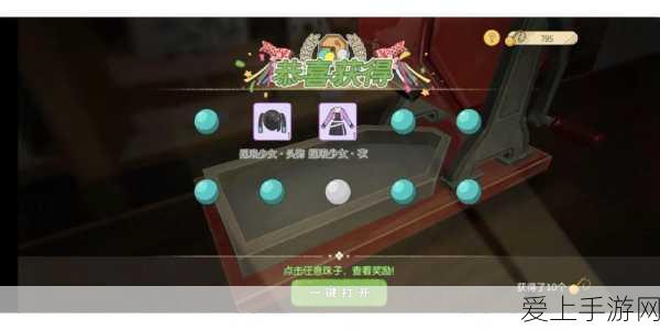 王者荣耀1v1巅峰赛燃爆全场，揭秘单挑之王争霸细节！