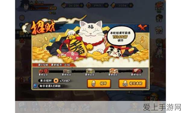 阴阳师海坊主御魂搭配秘籍，解锁战力飙升新境界，详解PVP与PVE顶级配置