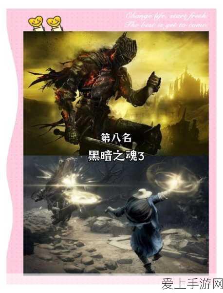 梦幻模拟战S2赛季盛大开启，全新挑战与丰厚奖励等你来战