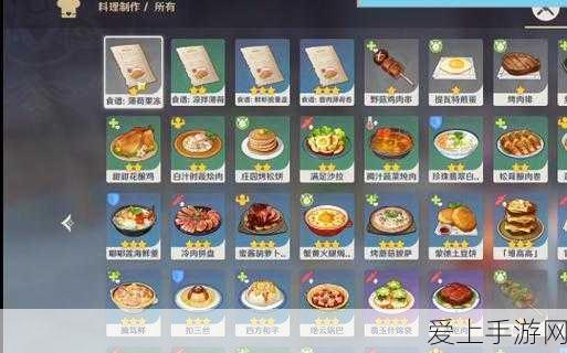 手游界新视角，清华专家高宇宁呼吁算法治理借鉴反垄断思路，促进行业公平竞争