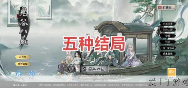 和平精英，头盔和甲的神级隐藏秘籍大公开