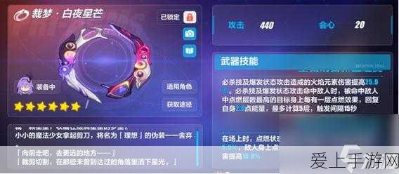 迷你世界雪方块秘籍，解锁制作技巧，打造梦幻冰雪世界