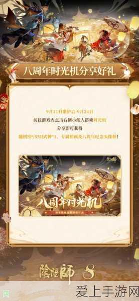 QQ飞车技术革新，顶尖玩家突破极限，刷新赛道新纪录