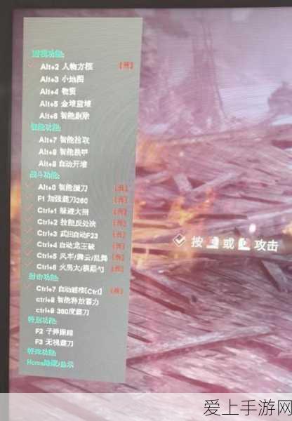DNF手游新版本爆料，女圣职者震撼登场，新版本主宰之争即将上演！