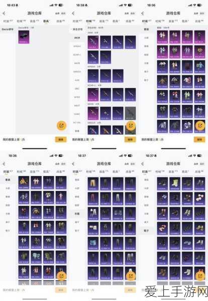 手游资讯，长征六号改火箭助力，千帆星座手游领域再添卫星级新成员