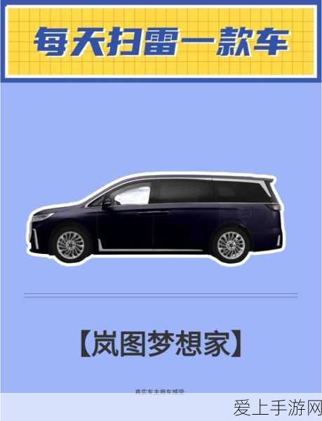 手游对决，山河图三国杀中，孙坚与小乔谁更胜一筹？