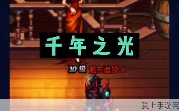 和平精英鹰眼特训模式全攻略，精准狙击，制霸战场！