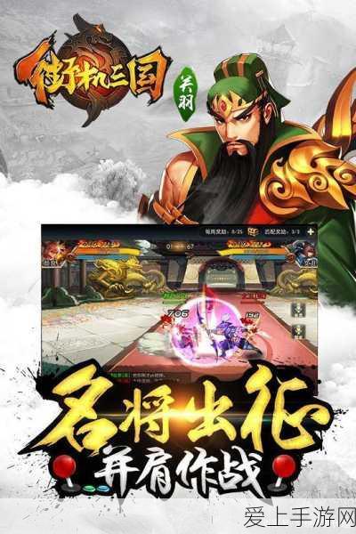 纸嫁衣4红丝缠第五章新娘雕像群解密攻略大揭秘