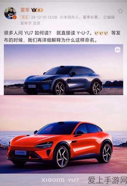 少女前线UMP系列专属装备全揭秘，属性图鉴与实战深度剖析