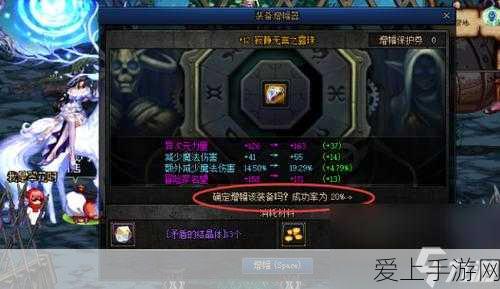 暗区新挑战，揭秘联络人许可证的高效获取攻略