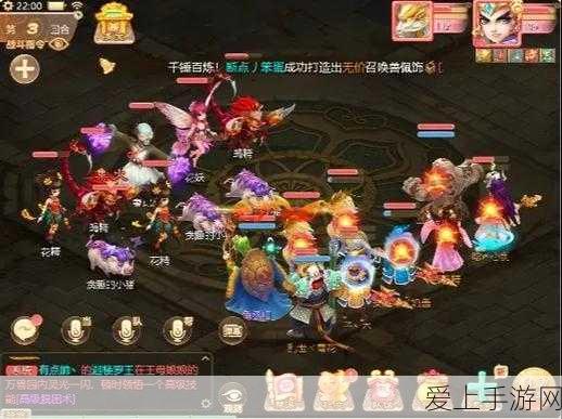 蛋仔派对午夜魅影赛季深度攻略，揭秘隐藏皮肤获取全路径