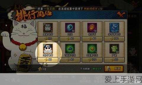航海王燃烧意志2023，独家揭秘最新兑换码获取攻略与豪华福利全览