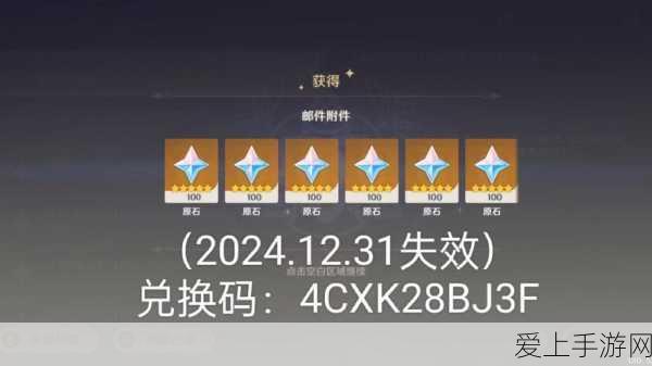 蛋仔派对午夜魅影赛季深度攻略，揭秘隐藏皮肤获取全路径