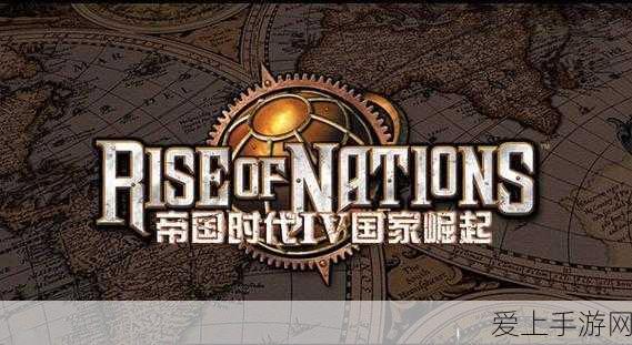 手游秘籍大公开，造梦西游4熊山君高效捕捉全解析