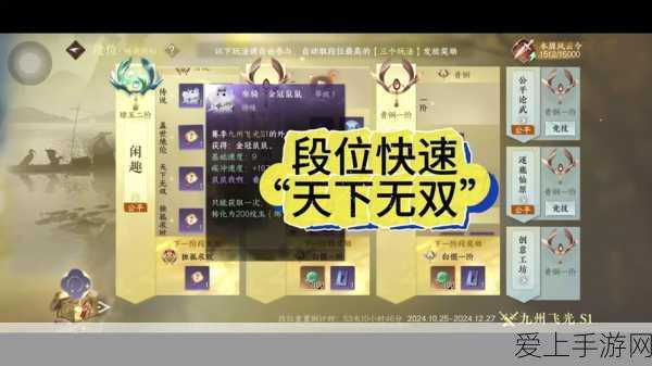 炉石传说攻略，砰砰博士生存挑战全解析