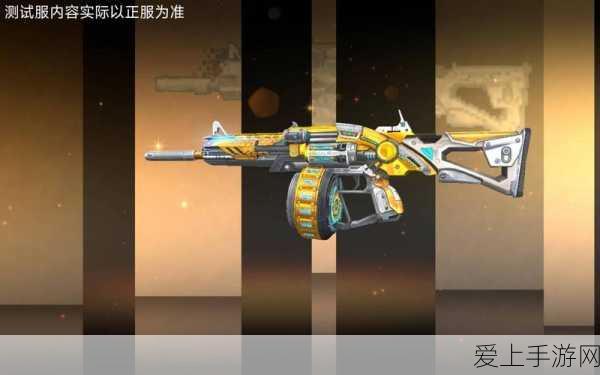 蛋仔派对午夜魅影赛季深度攻略，揭秘隐藏皮肤获取全路径