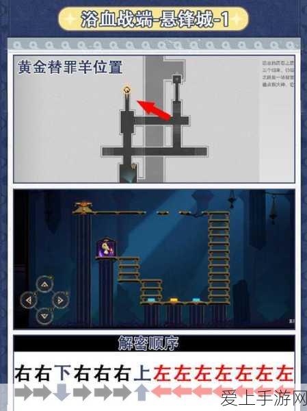 原神探索揭秘，狂风遮蔽之墟的奇幻之旅