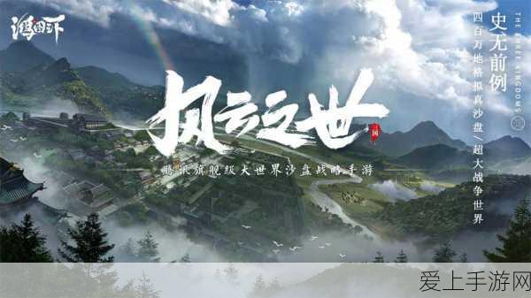 手游创新大赛，专业团队助力，点燃企业创新活力！