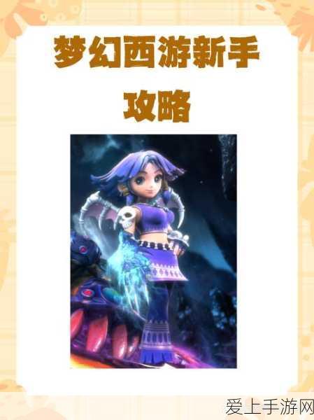 手游股异军突起！壹网壹创携电商概念领涨开盘