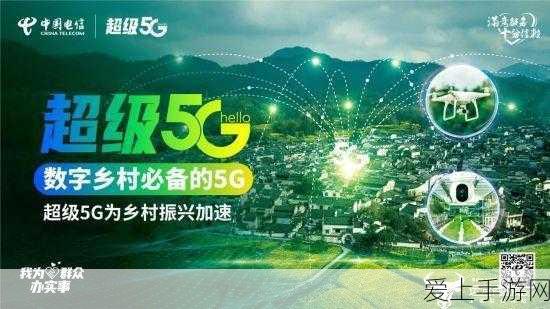 手游界新突破,480V高效能变压器技术助力游戏性能飞跃