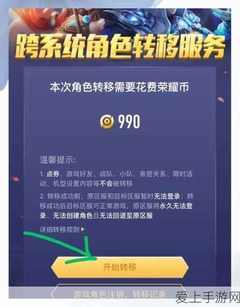 探秘幻塔海嘉德，解锁数据库隐藏位置与深度玩法