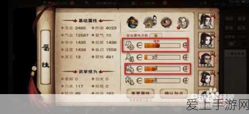 烟雨江湖深度攻略,揭秘避瘴丹的炼制秘籍