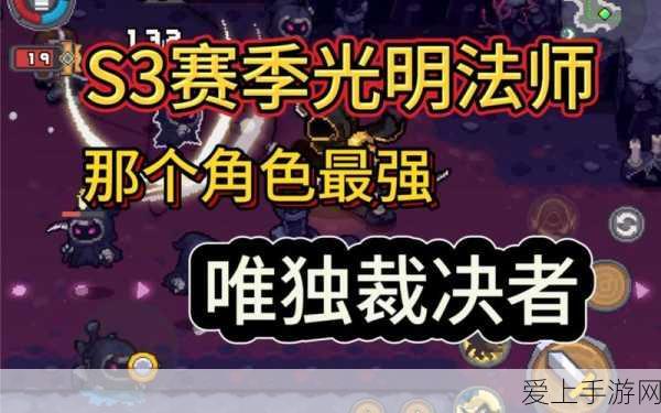 绝区零，轻松获取星期一白天纪念币秘籍大公开