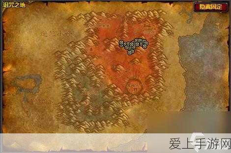 魔兽世界怀旧服探秘,传家之宝商人位置全解析及寻宝攻略