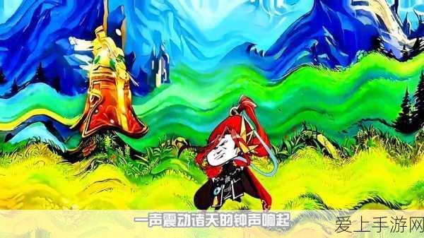 洪荒西行录全面升级,解锁趣味西游冒险新篇章,海量赛事等你挑战!