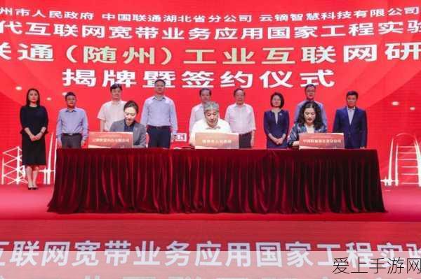 崩坏，星穹铁道与梦共舞 11 层上半 惊险通关秘籍