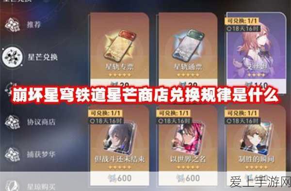 鬼谷八荒深度攻略，解锁器灵获取秘籍，打造无敌仙途