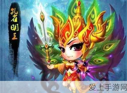 迷你西游卡牌游戏深度攻略,高手心得与必胜技巧揭秘