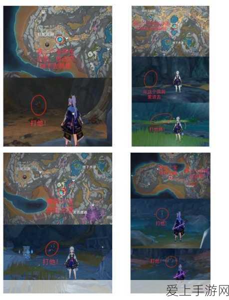 原神玩家必看,揭秘翠绿之影套装高效刷取地点与攻略
