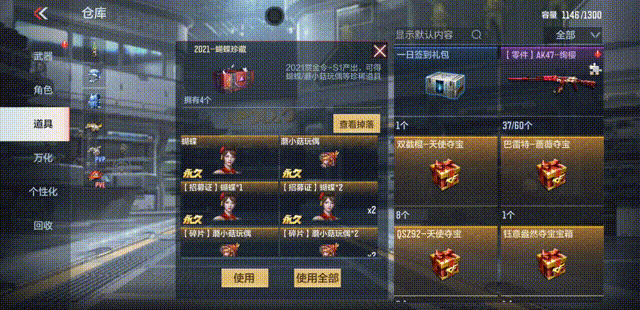 手游资讯，大型语言模型搜索引擎如何助力手游公司挖掘价值金矿