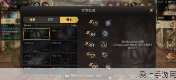 手游资讯，大型语言模型搜索引擎如何助力手游公司挖掘价值金矿