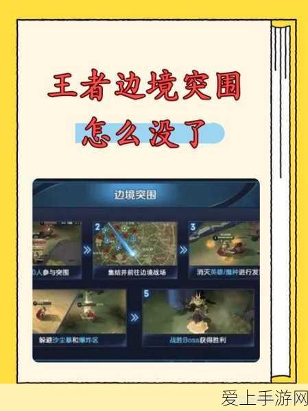 宝可梦大探险深度攻略，新手&高手必备的最强宝可梦推荐及赛事详解