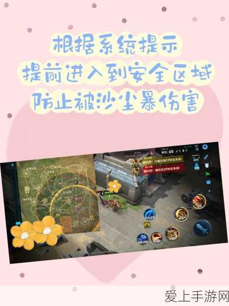 王者荣耀边境突围模式停服内幕,深度解析与玩家应对策略