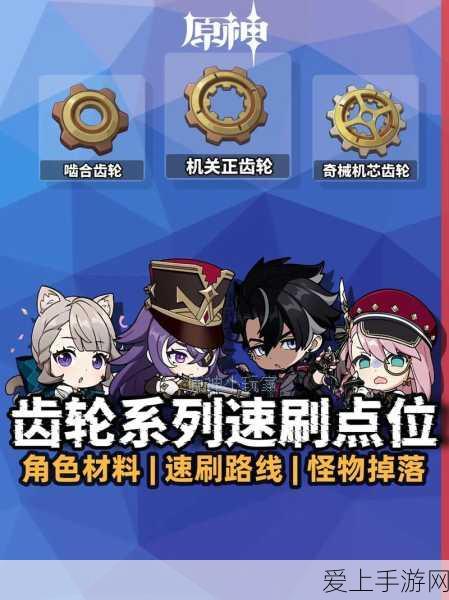 鬼谷八荒逆天改命角色强度大赛，全面剖析与权威排名