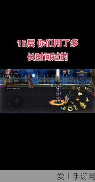 DNF手游自动频道连接失败?全面解析与应对策略!