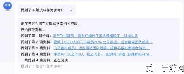 Kimi游戏内遭遇短暂崩溃,月之暗面战队沉默以对,赛事悬念升级!