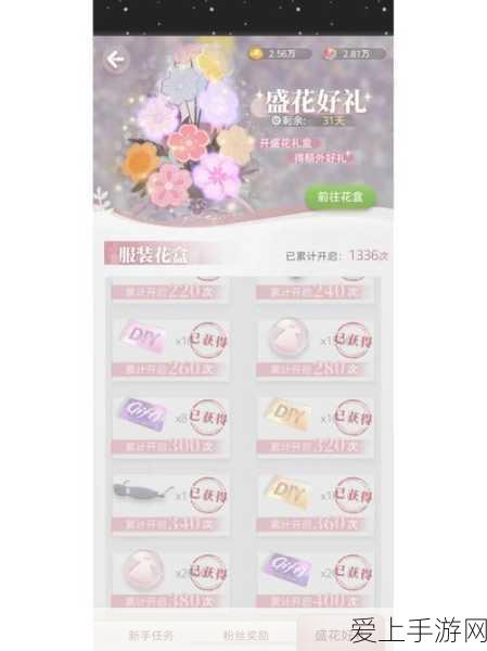 OPPO印尼工厂全力扩张，手机月产能飙升至200万部，助力东南亚市场布局