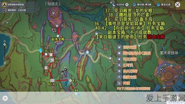 阴阳师手游，揭秘竹犬永动机的激活秘籍与实战攻略