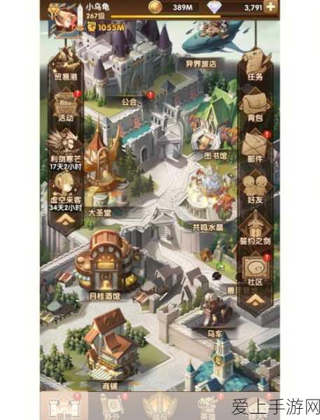 魔兽世界地心探险，甲虫勘探任务全攻略