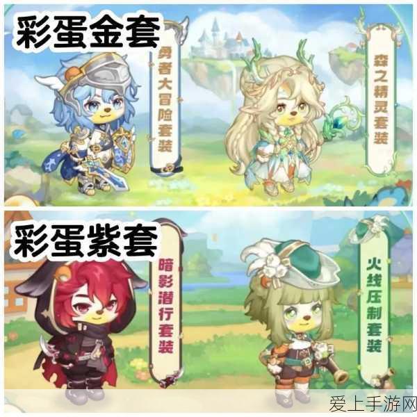 放置江湖绝学揭秘，周公之术技能修炼全路径攻略
