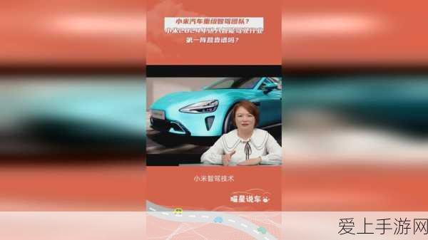 国产手游科技新飞跃，奥创光子助力，飞秒激光器技术引领C轮融资狂潮
